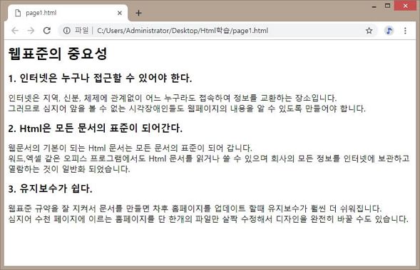 브라우저 새로고침